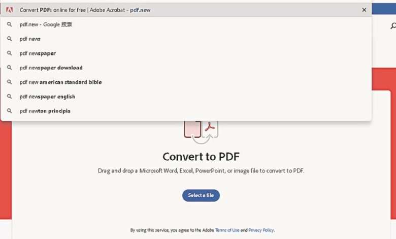 例如需把Microsoft Word、Excel、PowerPoint或影像檔案轉換成PDF文件，網址列需輸入“pdf.new”就會開啟Adobe Acrobat的免費線上轉換PDF工具。