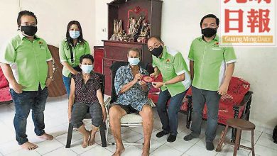 Photo of 大山腳積善扶助社 捐助年邁多病夫妻
