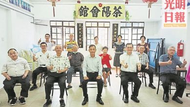 Photo of 當選埔聯總會副總會長 太平茶陽會館恭賀廖泰義