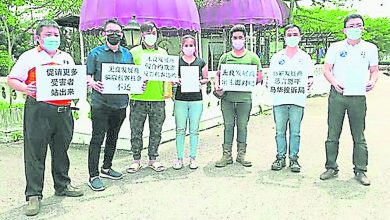 Photo of 產業公司收了錢沒辦事 夫婦創業遇人不淑