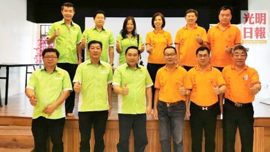 Photo of 積善扶助社與慈善聯誼總會 擬攜手設慈善基金