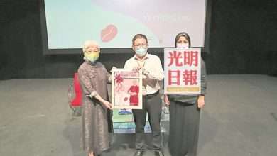 Photo of 章瑛：通過親密談話 提供女性發聲平台