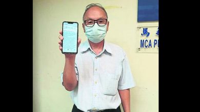 Photo of 墜投資騙局給驗證碼 老翁被盜刷5千
