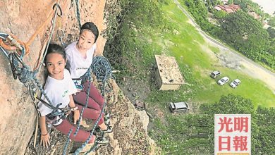 Photo of 克服挑戰 登高遠眺 9歲蜘蛛女孩愛攀岩