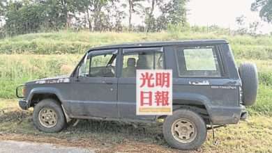 Photo of 無人機監控馬泰邊境 起363公斤哥冬葉扣四輪車