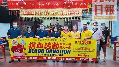 Photo of 北海武南山大伯公廟 週日捐血運動