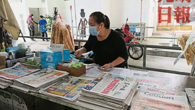 Photo of 商販需求增 有錢也難買 舊報每公斤漲至1元