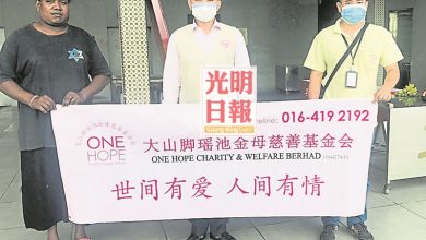 Photo of 瑤池金母疫中濟貧 5個月51宗施棺喪葬