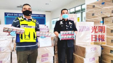 Photo of 店屋埋伏3小時 太平起44萬私煙扣1男