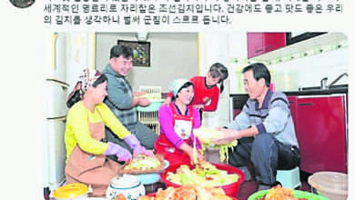 Photo of 朝鮮提高對外宣傳 個人名義開推特賬戶
