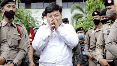 Photo of 促泰王交出資產控制權  12領袖被控冒犯君主罪