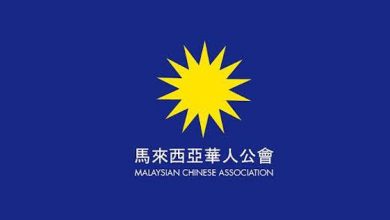 Photo of 防控疫情擴散　馬華取消各級大會