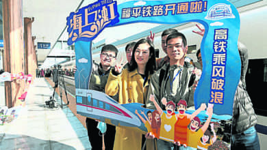 Photo of 距離台灣最近鐵路 福平鐵路開通