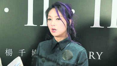 Photo of 損失105萬 楊千嬅取消6場跨年秀