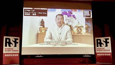 Photo of 黎智英獲無國界新聞自由獎  吁媒體為香港發聲