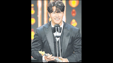 Photo of 《RM》金鍾國奪大賞