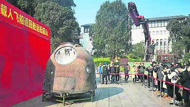 Photo of 神舟十號返回艙 落戶毛澤東家鄉
