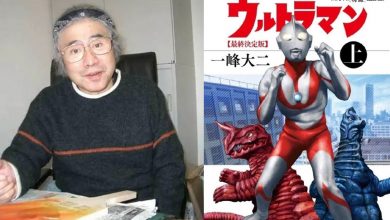 Photo of 日本鹹蛋超人漫畫家 一峰大二病逝 享年84歲