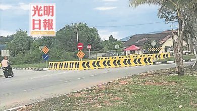 Photo of 監督安全狀況 雙溪拉蘭三叉路口暫關