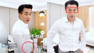 Photo of 網民：恢復單身顏值慘跌 劉愷威被虧變油膩大叔