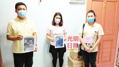 Photo of 夫患癌惡化亟需8万元 妻獨撐盼大眾相助