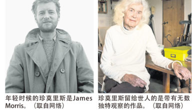 Photo of 【自遊自在】不要对这个世界失去好奇 ──珍莫里斯