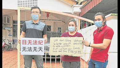 Photo of 阿窿硬匯錢拒退款 女銷售員墜網貸陷阱