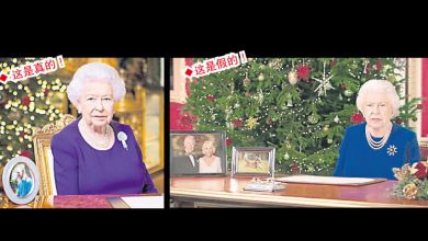 Photo of 聖誕安慰“你並不孤單” 英女王鼓勵繼續抗疫