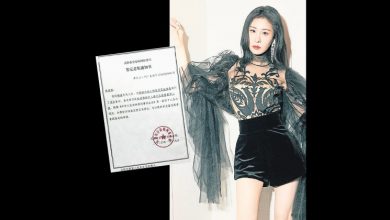 Photo of 性愛舊片再流傳 張碧晨：不是我