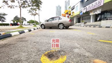 Photo of 卡巴星道停車收費不合理  首長機構林秀琴週一商議