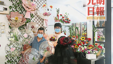 Photo of 疫情下轉攻網售 花店推創意花束求存
