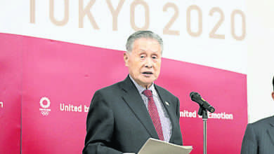 Photo of 東奧或限日觀眾入場 奧組委最遲4月決定