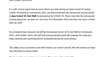 Photo of East Mall Jaya Grocer一保安確診