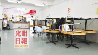Photo of 【MCO 2.0】上班族趕不及打包晚餐 餐飲業盼准9pm打烊