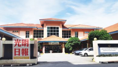 Photo of 【MCO 2.0】醫院太平間續運作 家屬別齊聚領屍