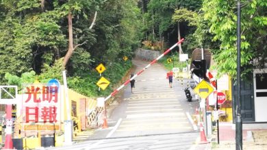 Photo of 【內附視頻】登山客若強闖 檳2公園或關閉