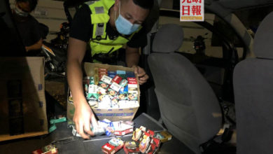 Photo of 運私煙遇路檢  夫婦被扣查