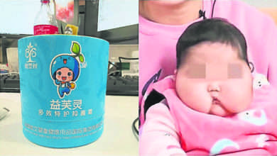 Photo of 塗嬰兒霜腫成大頭娃娃 產品驗出含類固醇製劑