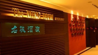 Photo of 隆市孟沙名城酒家   數名員工確診