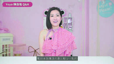 Photo of 陳自瑤開設個人頻道 隻字不提王浩信