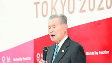 Photo of 森喜朗宣佈辭職 東奧將選新主席