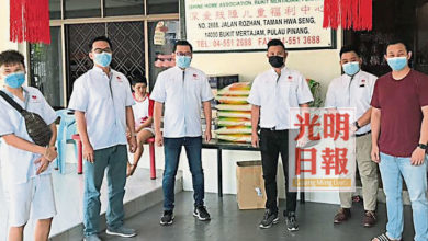 Photo of 同心兄弟慈善團體成立
