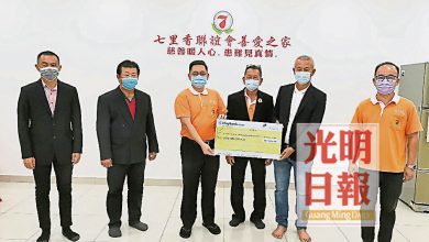 Photo of 吳聯發熱心慈善 5千元捐七里香醫藥金