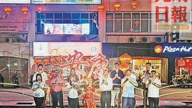 Photo of 孫意志服務中心外 新年燈飾安康獻祝福
