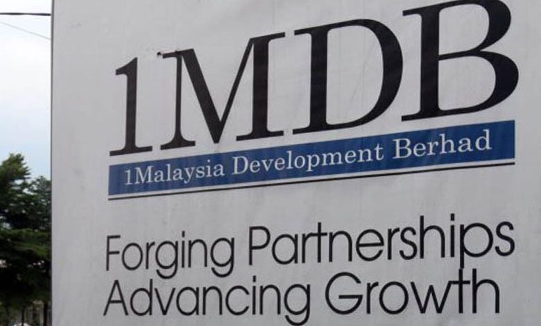 1MDB洗黑錢和濫權案 · 辯方申請展延審訊遭駁 - 光明日报