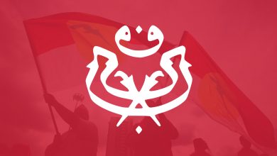 Photo of 2020年巫統大會3月27舉行兩天  線上線下方式進行