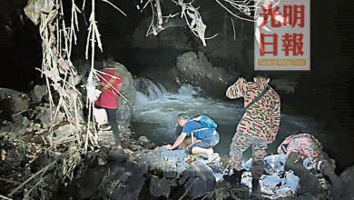 Photo of 5登山客迷路獲救