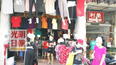 Photo of CMCO及RMCO區服裝店可試衣   化妝品保養品可試用