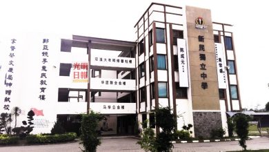 Photo of 李光薪資助6萬  大年新民獨中建小講堂