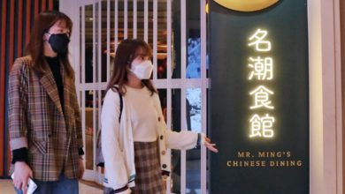 Photo of 餐廳爆感染群41染疫 香港1商場關閉